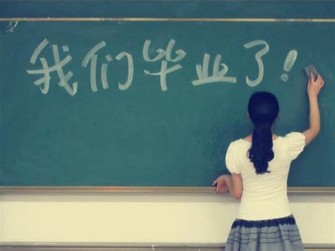 日本留学生毕业后如何在日本就业？ - 哔哩哔哩