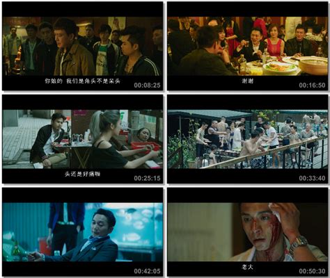 《角头》演绎最真实的台湾帮派电影，一场热血火拼的盛宴！ - 知乎