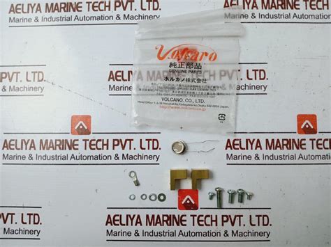 Volcano Sffgtr-430 Boiler Oil/Lng Combination Burner Set Fc-100Hb ...