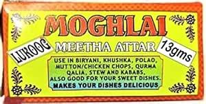 M13 Meetha Attar 13gm (Pack of 1) used in especially Biryani Polao ...