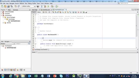 Chess Programming Java 的图像结果