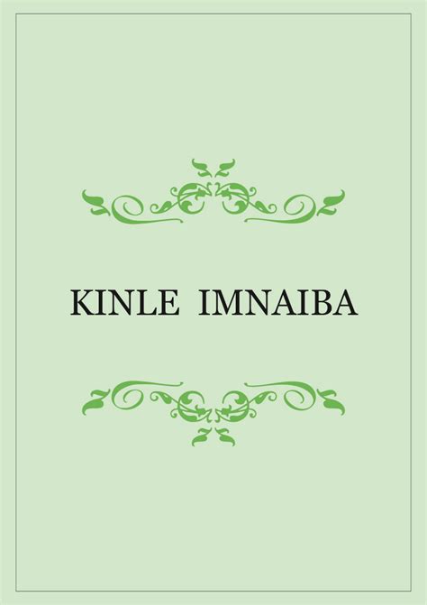 Bharatavani is a project with an objective of delivering knowledge in ...