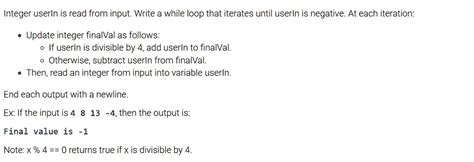User Input Using While 的图像结果