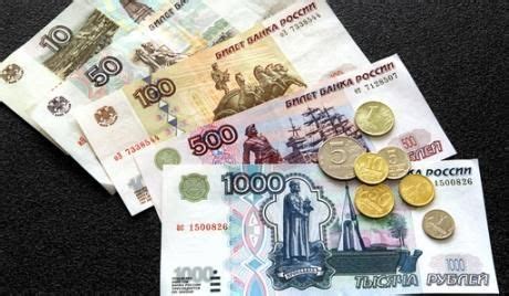 一万卢布合人民币是多少钱（一万卢布等于多少人民币2022） | 大商梦