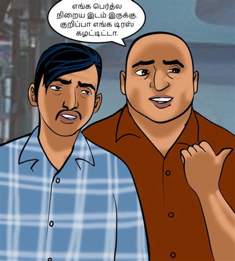 வேலம்மா Episode 68 - VelammaComics.vip