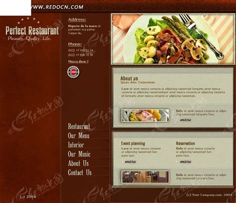 餐饮美食网站模板PSD素材免费下载_红动网