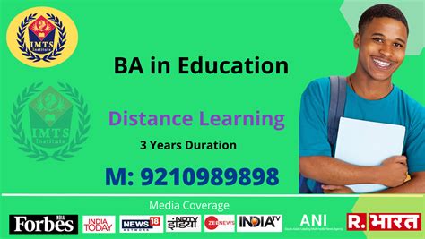 Distance Learning Program in India 的图像结果