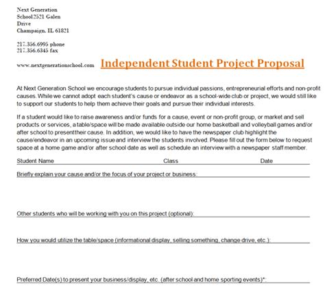 Simple Project Proposal for Student Project 的图像结果