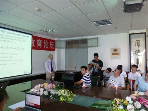 我校“中文+职业技能”境外短期线上培训首期培训班开班 - 机电工程学院 -湖南生物机电职业技术学院