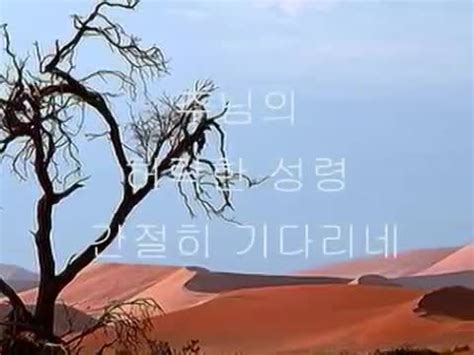 Image result for The Princess Bride Beginning