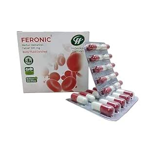 Buy HHC Feronic Herabl Hematinic Tablet 500 mg Online at Low Prices in ...