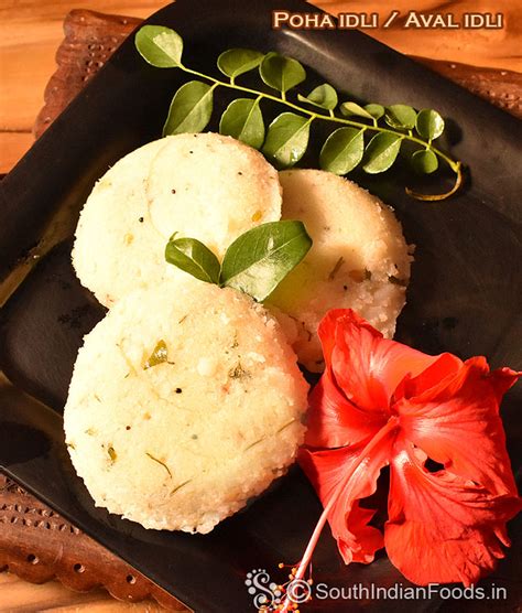 Poha idli | Aval idli-How to make- Step by step photos with video