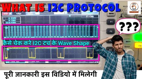Image result for I²C Tutorial