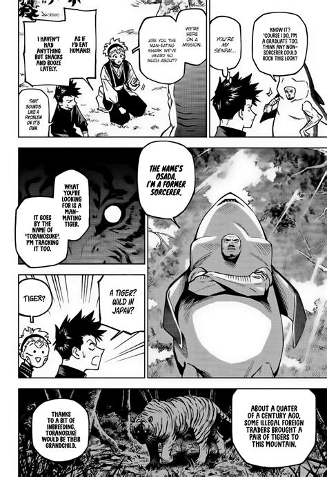 Modulo Chapter 4 的图像结果