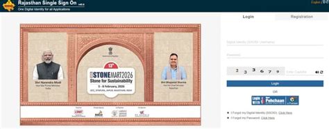 RPSC Assistant Professor Answer Key 2026 Out, Raise Objection Till Jan 23