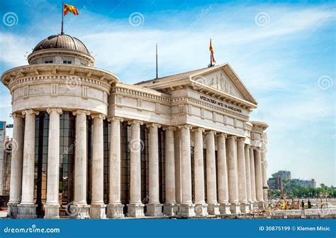 Macedonian Archeological Museum in Skopje, Macedonia Editorial Stock ...