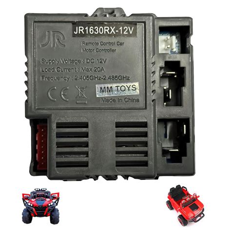 MM TOYS JR1630RX Reciever Motor Controller 12V 2.4Ghz 7 Pin, High-Effi ...
