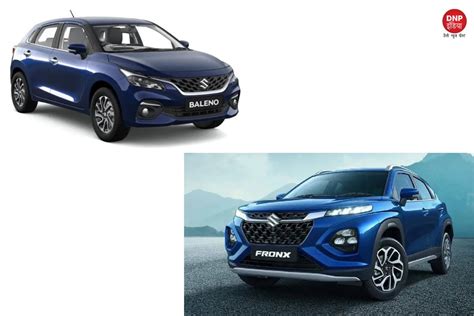 Maruti Suzuki Baleno vs Fronx: हैचबैक और एसयूवी में से किसमें मिलेगी ...