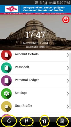 M Passbook – View Your Passbook and Account Information On Mobile ...