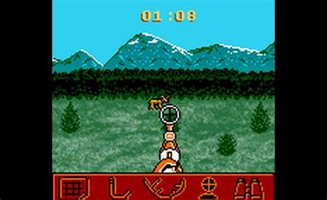 Image result for Deer Hunter Gameboy Color