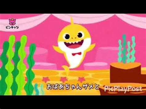 Image result for Backyardigans Goodbye