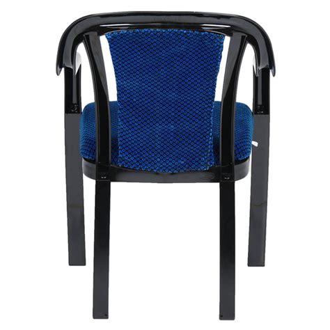 Buy Nilkamal Signature Fabric Arm Chair Online In India