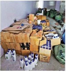 4,115 bottles of fake shampoo in the name of branded products seized in ...