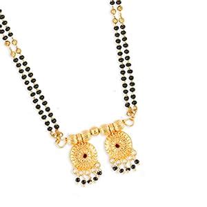 Buy MEENAZ 2 Vati Wati Mangalsutra For Women Girls Ladies Temple South ...