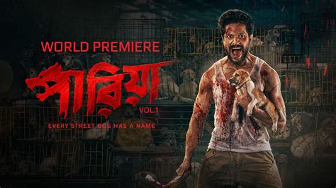 Pariah 2024 Full Movie Online - Watch HD Movies on Airtel Xstream Play