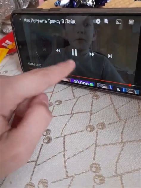 Image result for Android Sound Meme