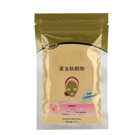 Buy Digital Shoppy Gold Collagen Active Face Mask Powder Treatment Skin ...