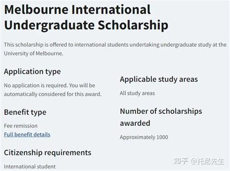 展示《西澳大学毕业证》灵魂工艺,办理一张The University of Western Australia文凭正确步骤 - 蓝玫留学机构