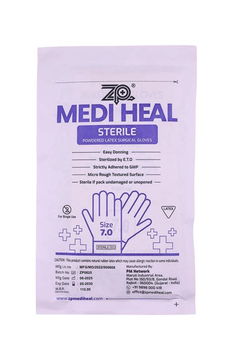 Sterile Surgical Gloves | Latex | Sterile | Powdered | 6/6.5/7/7.5/8/8 ...