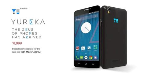Micromax YU Yureka Flash Sale 9.0 to go Live on 12 March - IBTimes India