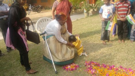 BASUNDHARA