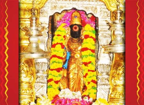 Nama Archana of Shani Graha - Online Astrology & Poojas