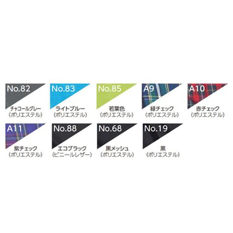 カワムラサイクル Modern KMD B－style 多機能タイプ 自走／介助兼用の通販｜カウネット