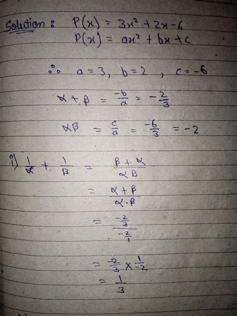 If alpha, beta are the zeroes of quadratic polynomial 3x^2+2x-6, then ...