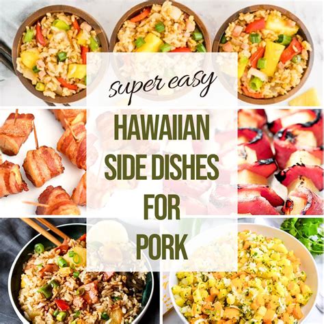 Hawaiian Baked Beans Recipe