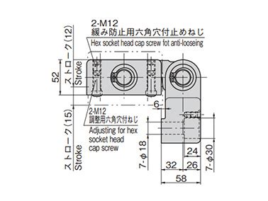 FB-1736-A-1 | Multiaxial Hinge for Large Airtight Doors (FB-1736 ...