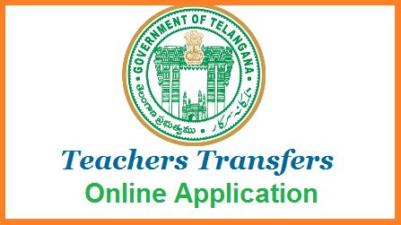 TS Teachers Transfers 2023 Edit Online Application form | CDSE ...