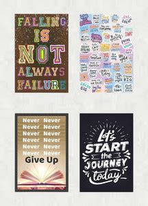 Inspirational Motivational Self Adhesive Pack of 4 Room Motivational ...