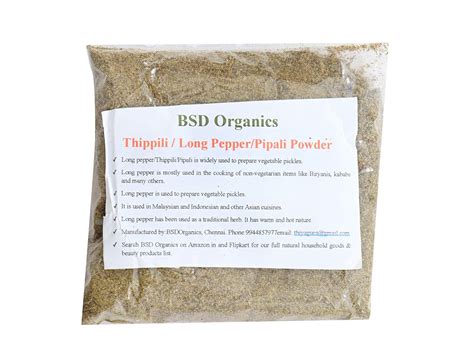 BSD Organics/Thippili/Long Pepper/Pipali Powder 50g : Amazon.in ...