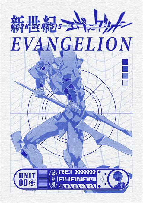 Neon Genesis Evangelion - Posters Collection :: Behance