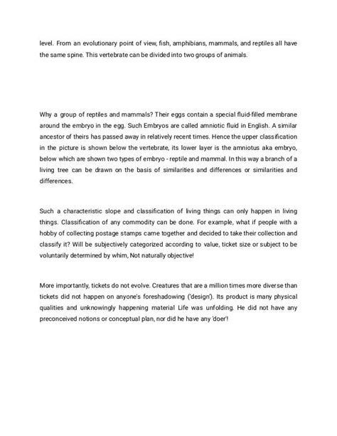 Vision Formulas 的图像结果