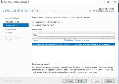 Windows Server 2016 Install NPS 的图像结果