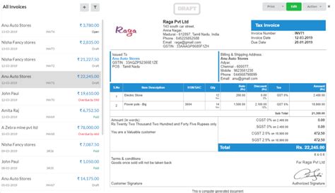 Image result for Biling Software Simple Output