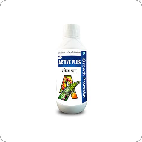 Plant Growth Regulator