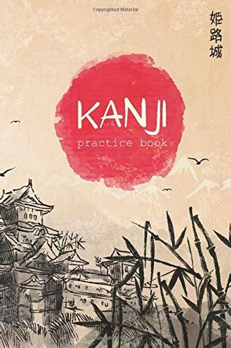 Buy Kanji Practice Book: Writing Squared Sheets to learn Japanese ...