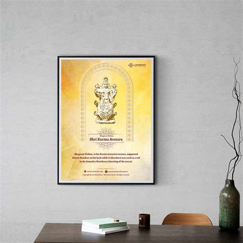 Kurma Poster – Sanathani